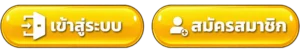 TGA788